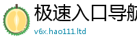 777888管家婆精准四肖由2025新澳门免费挂牌灯牌